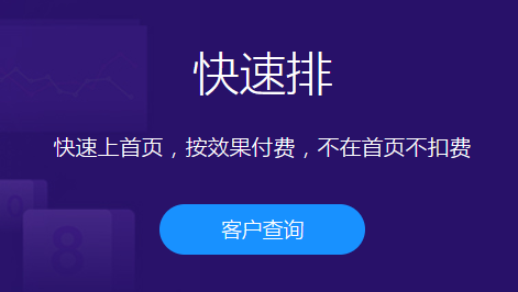 網站推廣怎樣做？有哪些需要注意的方面？